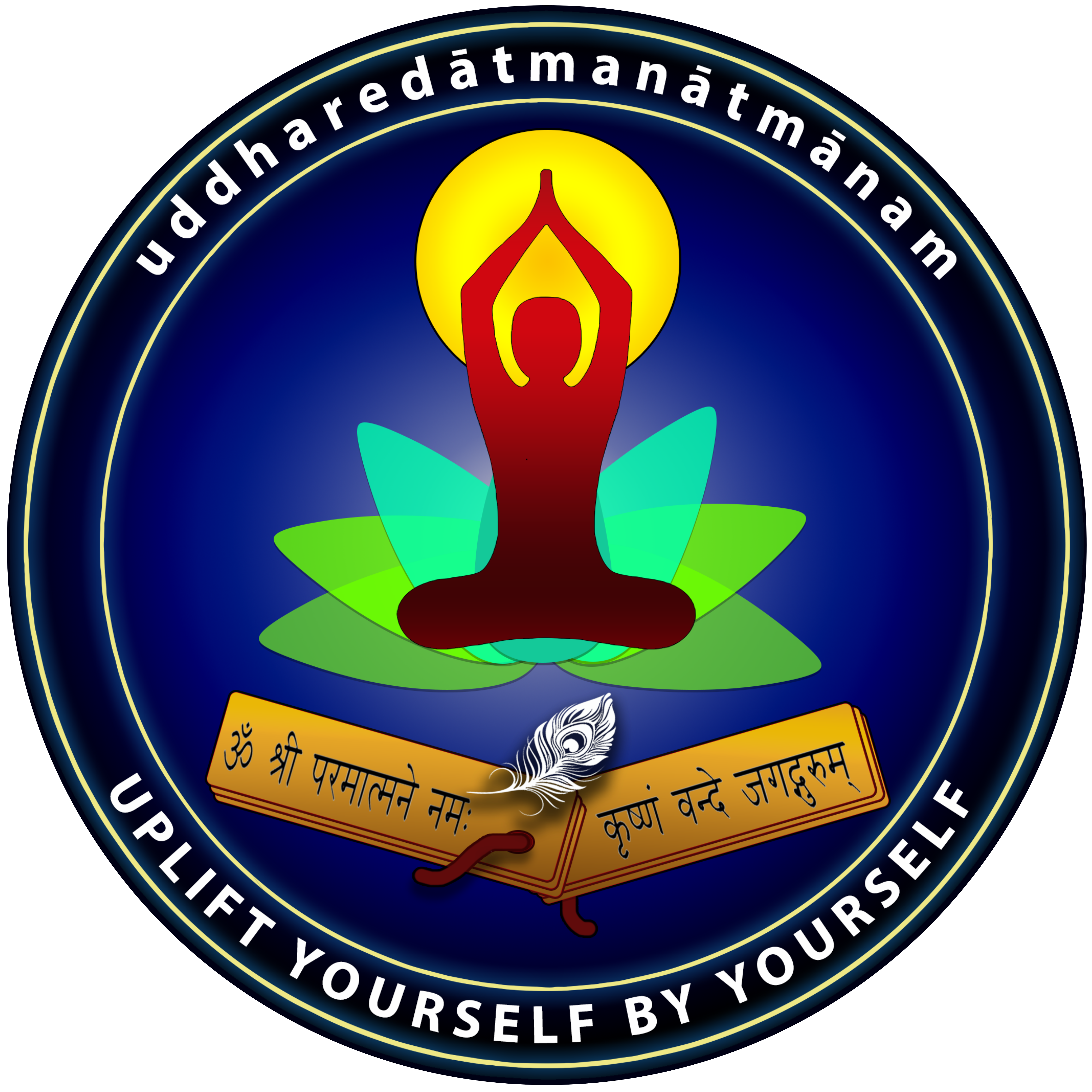 srimad bhagavad gita org srimad bhagavad gita org