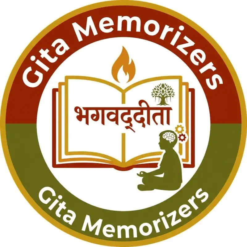 Gita Memorizers