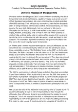 Swami Japananda Testimonial Page 1