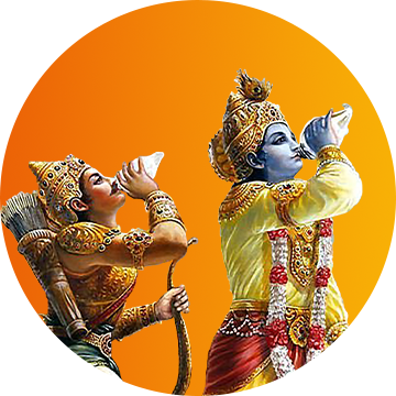 Gita Utsav 2026
