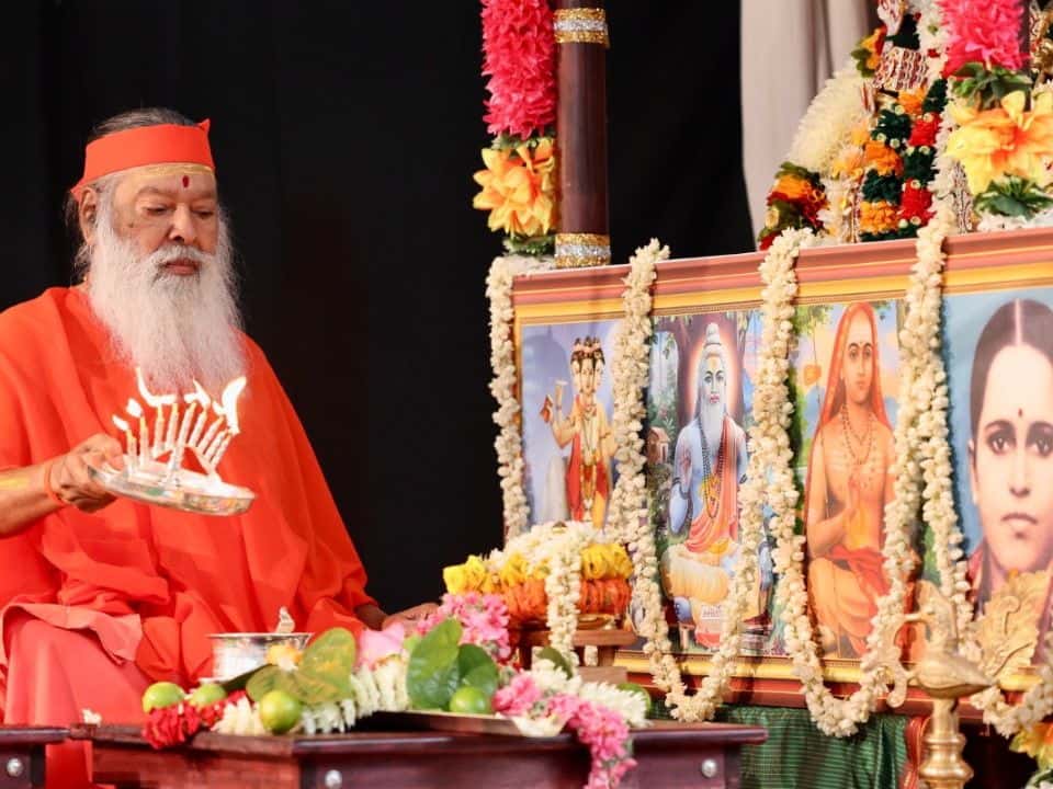 Parama Pūjya Śrī Swamiji